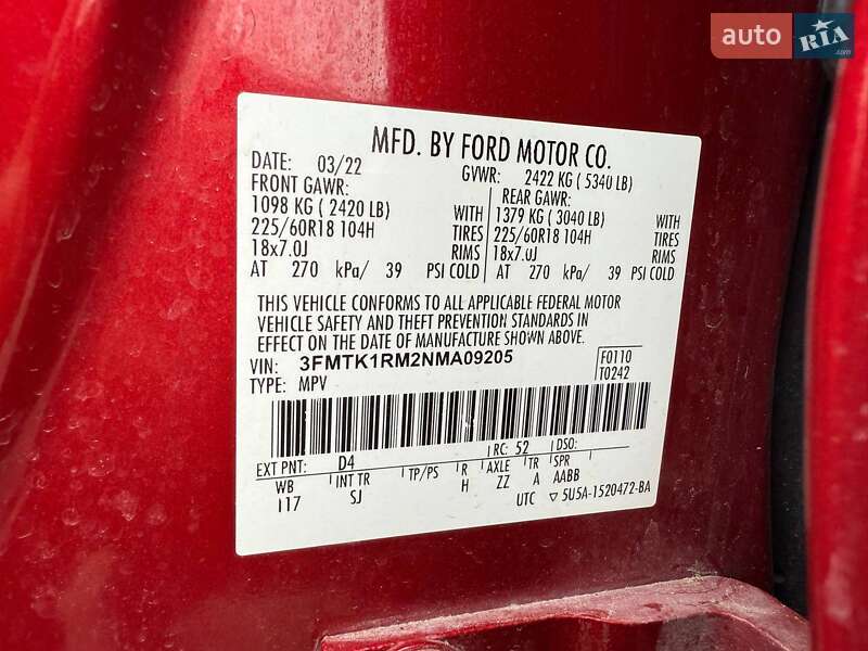 Внедорожник / Кроссовер Ford Mustang Mach-E 2022 в Луцке