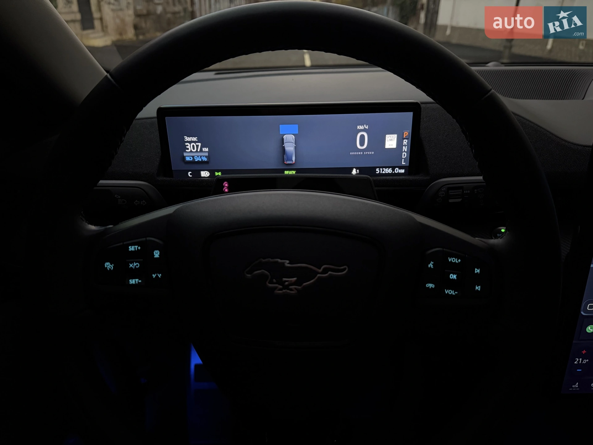 2023 Ford Mustang Mach-E - мініатюра 25