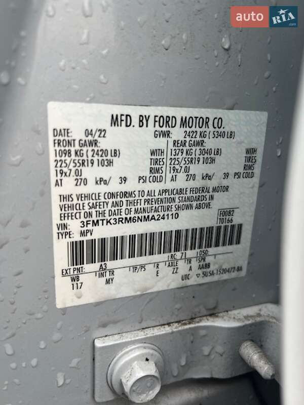 Внедорожник / Кроссовер Ford Mustang Mach-E 2022 в Львове