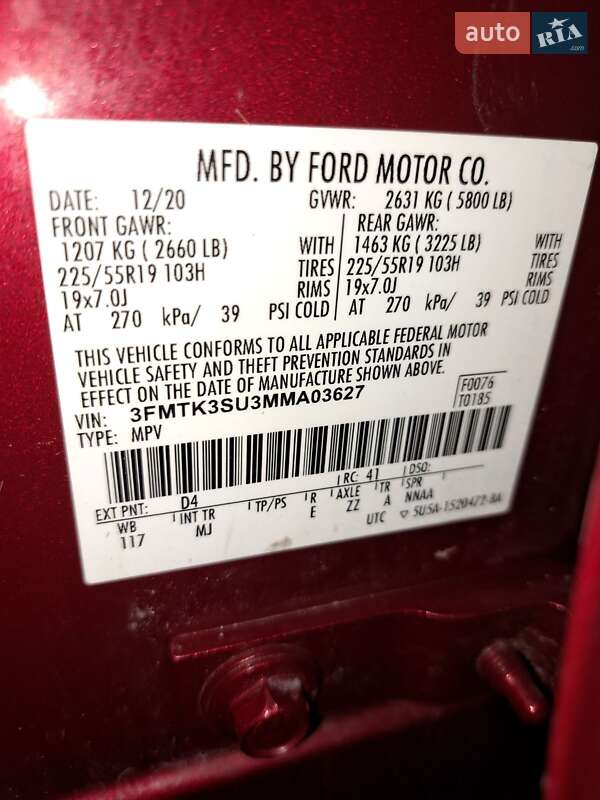 Внедорожник / Кроссовер Ford Mustang Mach-E 2020 в Ровно