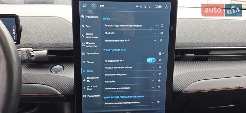 Позашляховик / Кросовер Ford Mustang Mach-E 2022 в Тернополі
