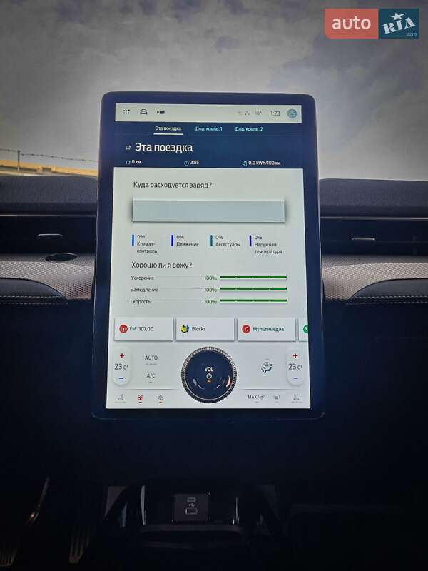 Внедорожник / Кроссовер Ford Mustang Mach-E 2022 в Кременчуге фото 12 Внедорожник / Кроссовер Ford Mustang Mach-E 2022 в Кременчуге