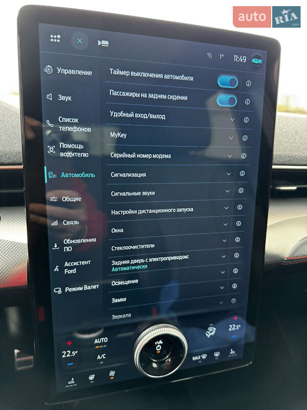 Внедорожник / Кроссовер Ford Mustang Mach-E 2021 в Тернополе фото 77 Внедорожник / Кроссовер Ford Mustang Mach-E 2021 в Тернополе