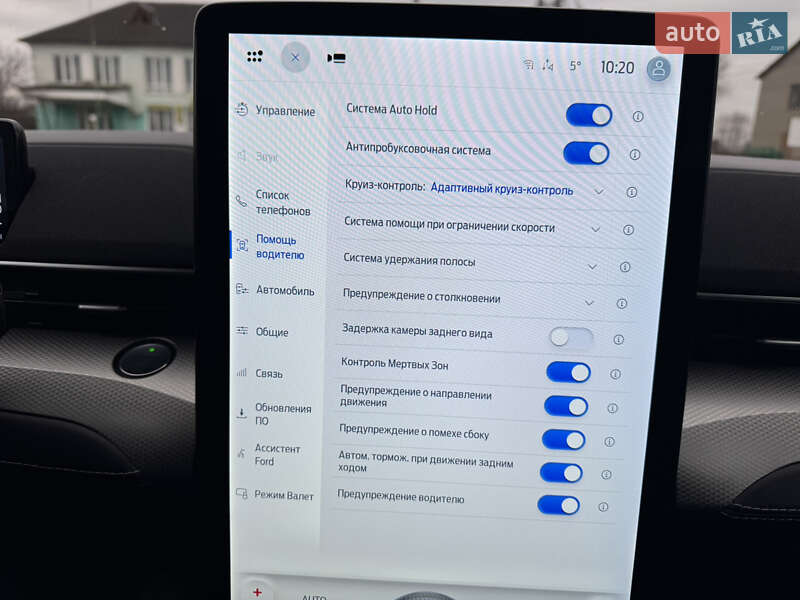 Внедорожник / Кроссовер Ford Mustang Mach-E 2021 в Лопатине фото 37 Внедорожник / Кроссовер Ford Mustang Mach-E 2021 в Лопатине