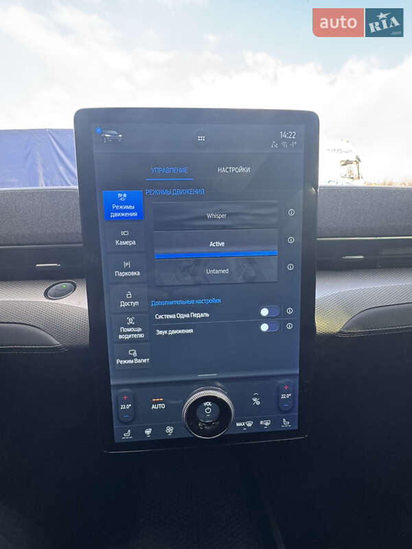 Позашляховик / Кросовер Ford Mustang Mach-E 2021 в Мукачевому