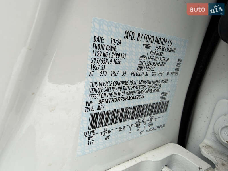 Позашляховик / Кросовер Ford Mustang Mach-E 2024 в Івано-Франківську