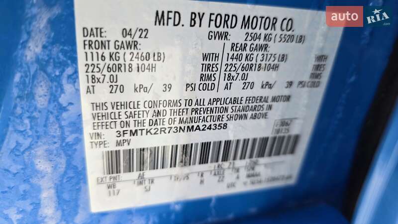 Внедорожник / Кроссовер Ford Mustang Mach-E 2022 в Ивано-Франковске