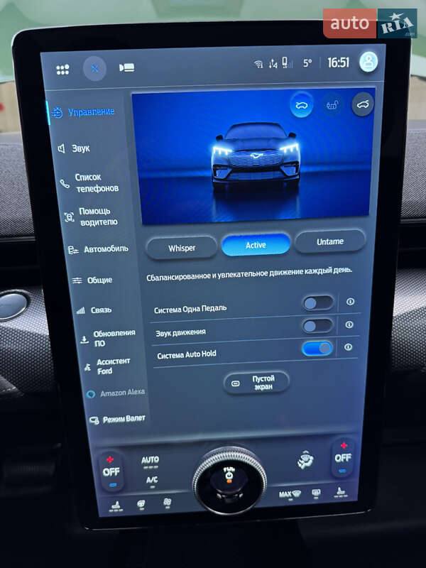 Позашляховик / Кросовер Ford Mustang Mach-E 2024 в Івано-Франківську