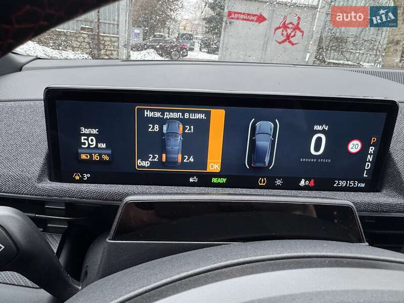 Внедорожник / Кроссовер Ford Mustang Mach-E 2021 в Тернополе фото 26 Внедорожник / Кроссовер Ford Mustang Mach-E 2021 в Тернополе