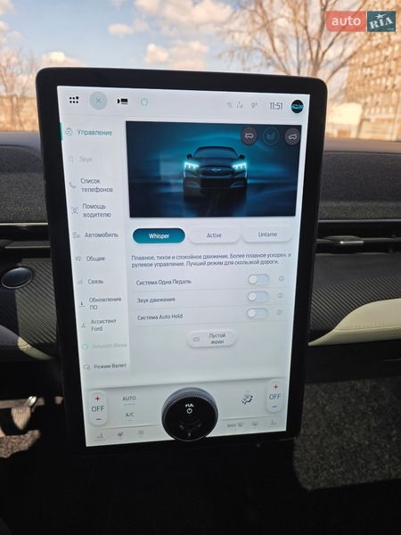 Внедорожник / Кроссовер Ford Mustang Mach-E 2024 в Одессе