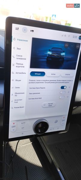 Внедорожник / Кроссовер Ford Mustang Mach-E 2023 в Киеве фото 23 Внедорожник / Кроссовер Ford Mustang Mach-E 2023 в Киеве