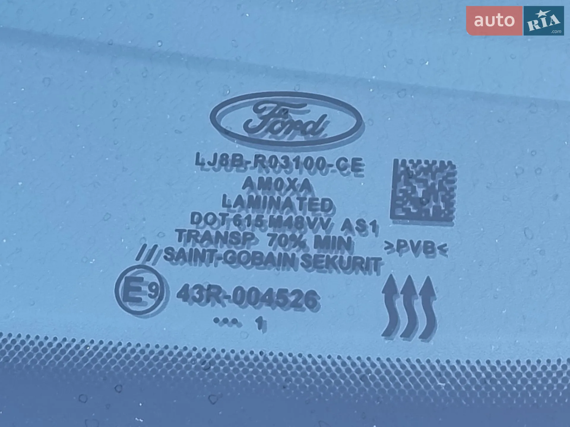 2021 Ford Mustang Mach-E - мініатюра 12