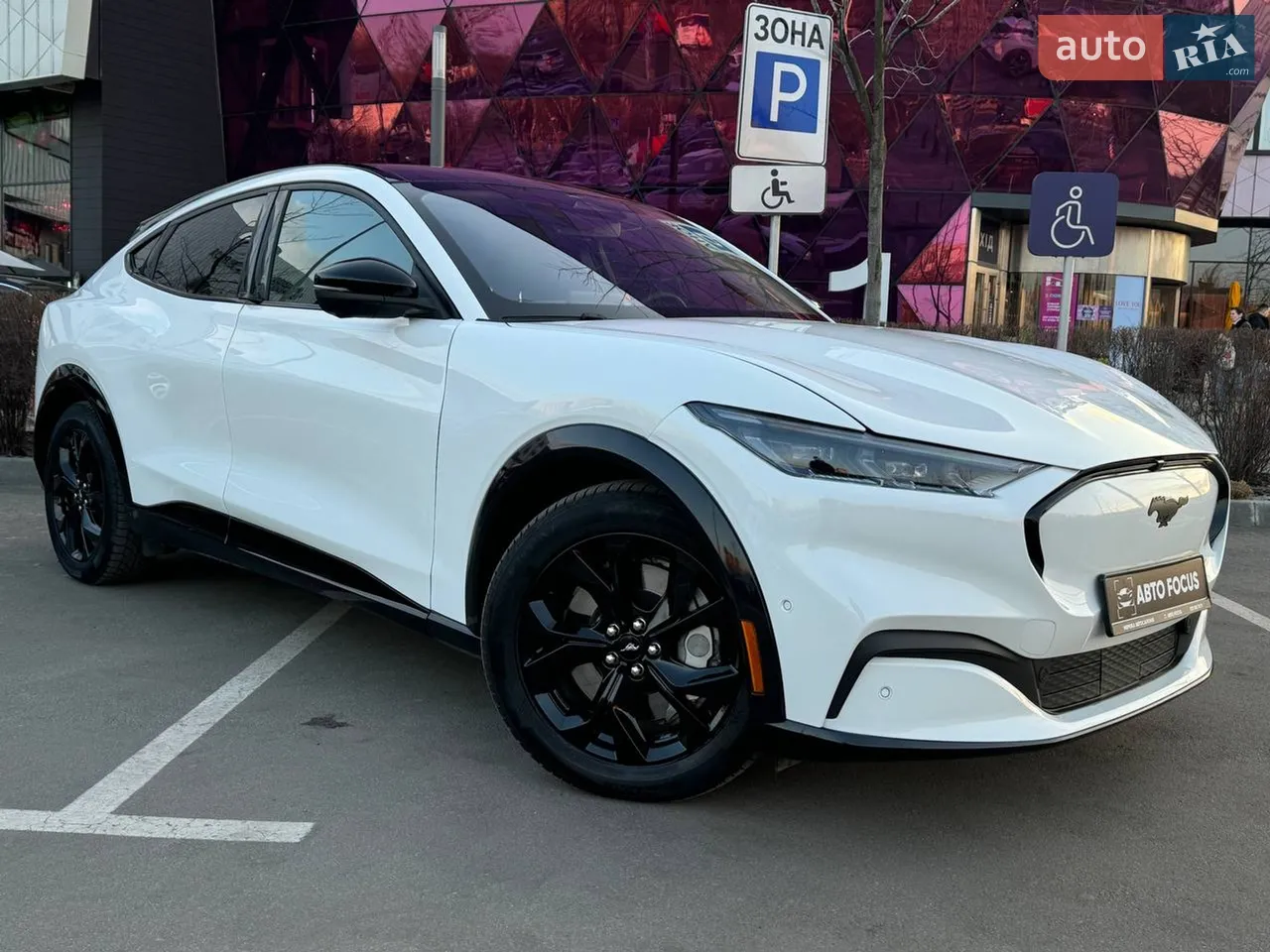 2023 Ford Mustang Mach-E - мініатюра 24