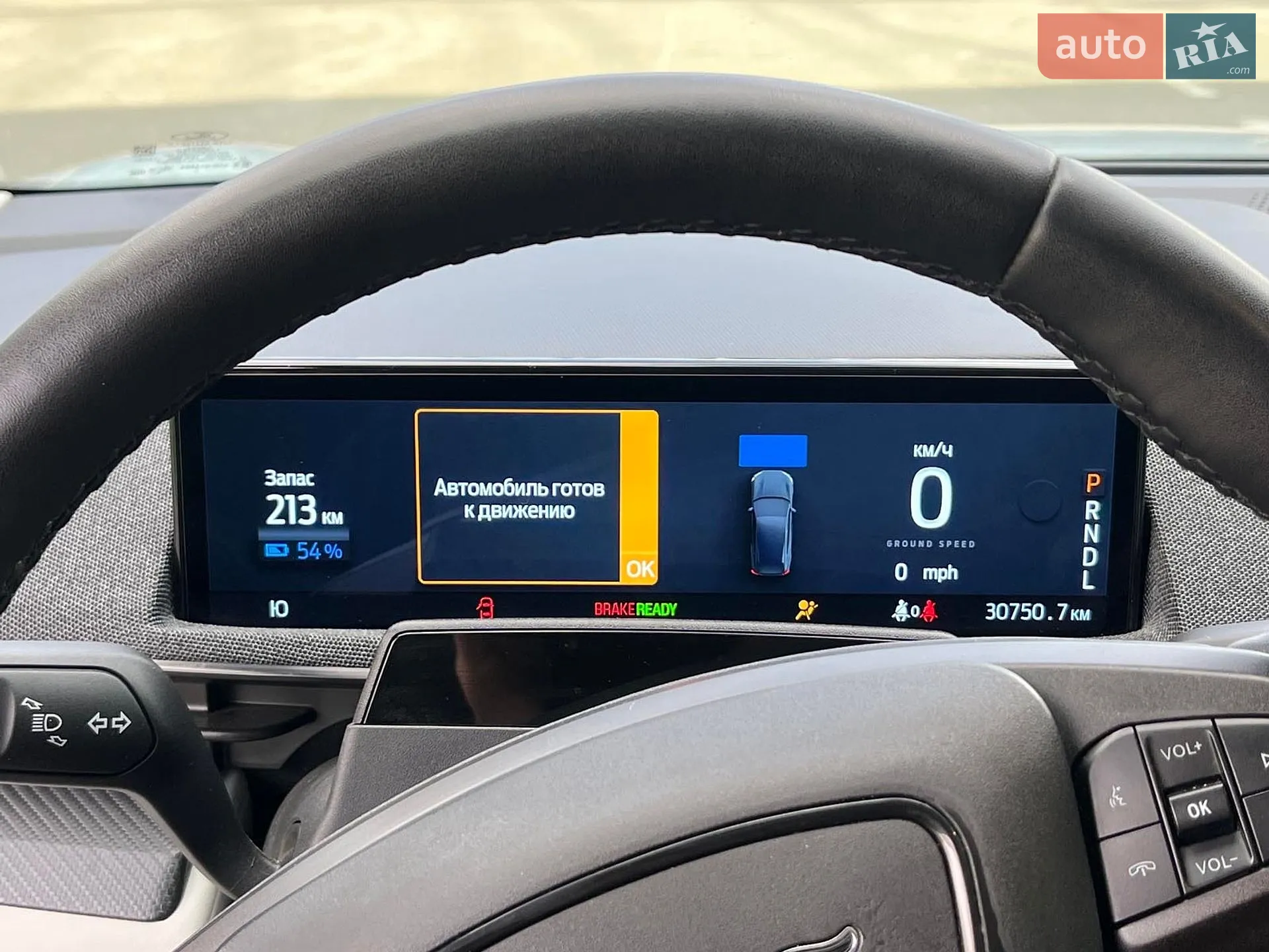 2022 Ford Mustang Mach-E - мініатюра 32