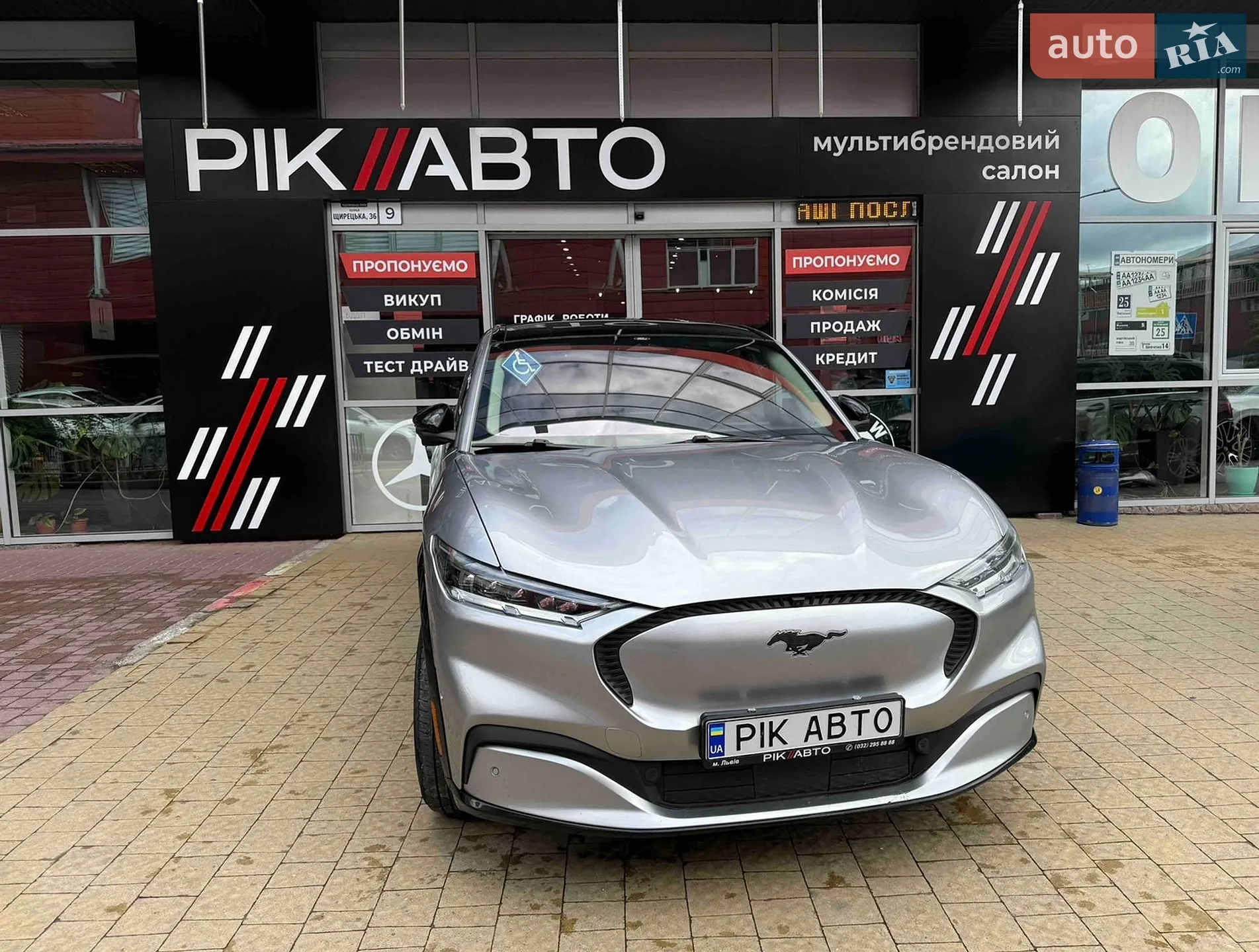 2021 Ford Mustang Mach-E - мініатюра 3