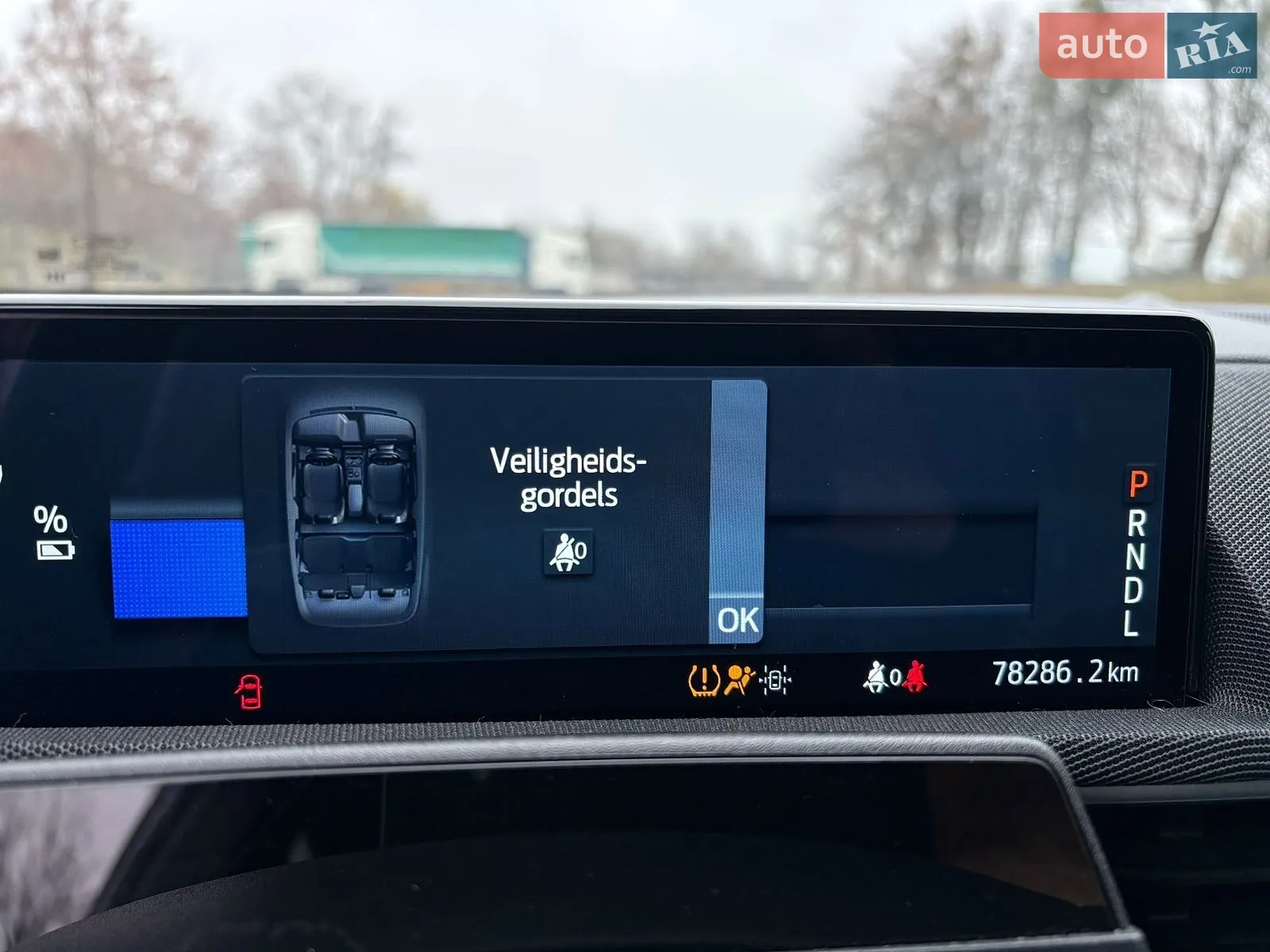 2021 Ford Mustang Mach-E - мініатюра 29