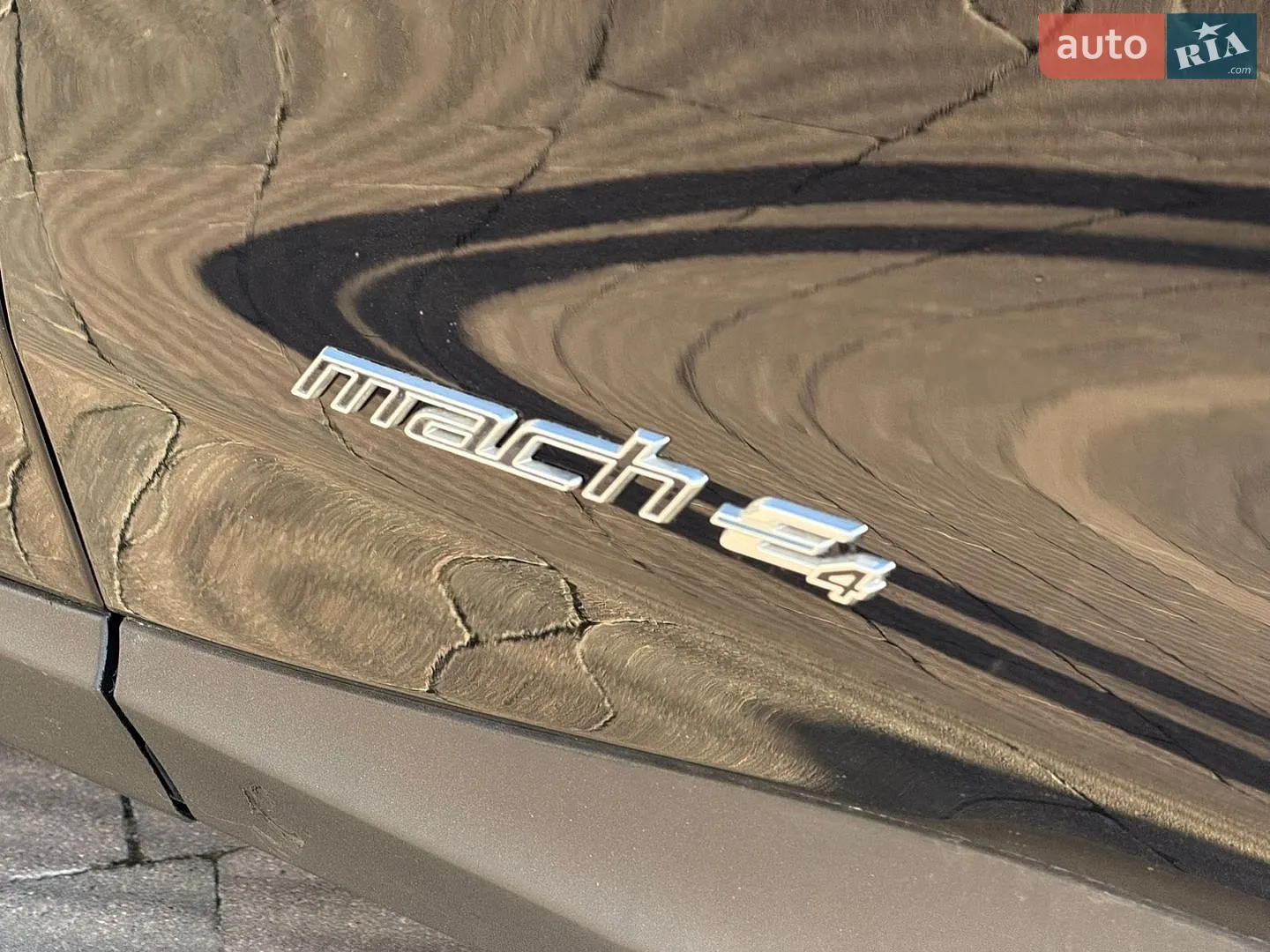 2021 Ford Mustang Mach-E - мініатюра 25