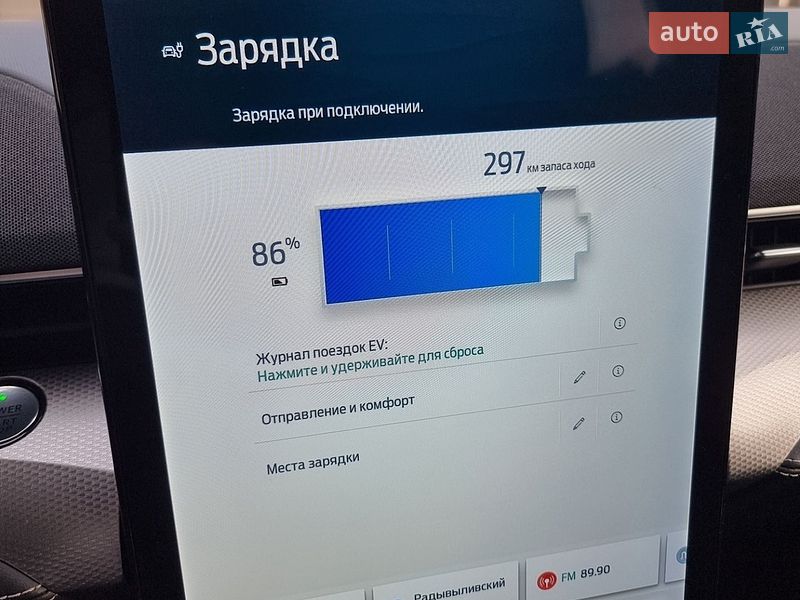 Позашляховик / Кросовер Ford Mustang Mach-E 2021 в Радивиліві
