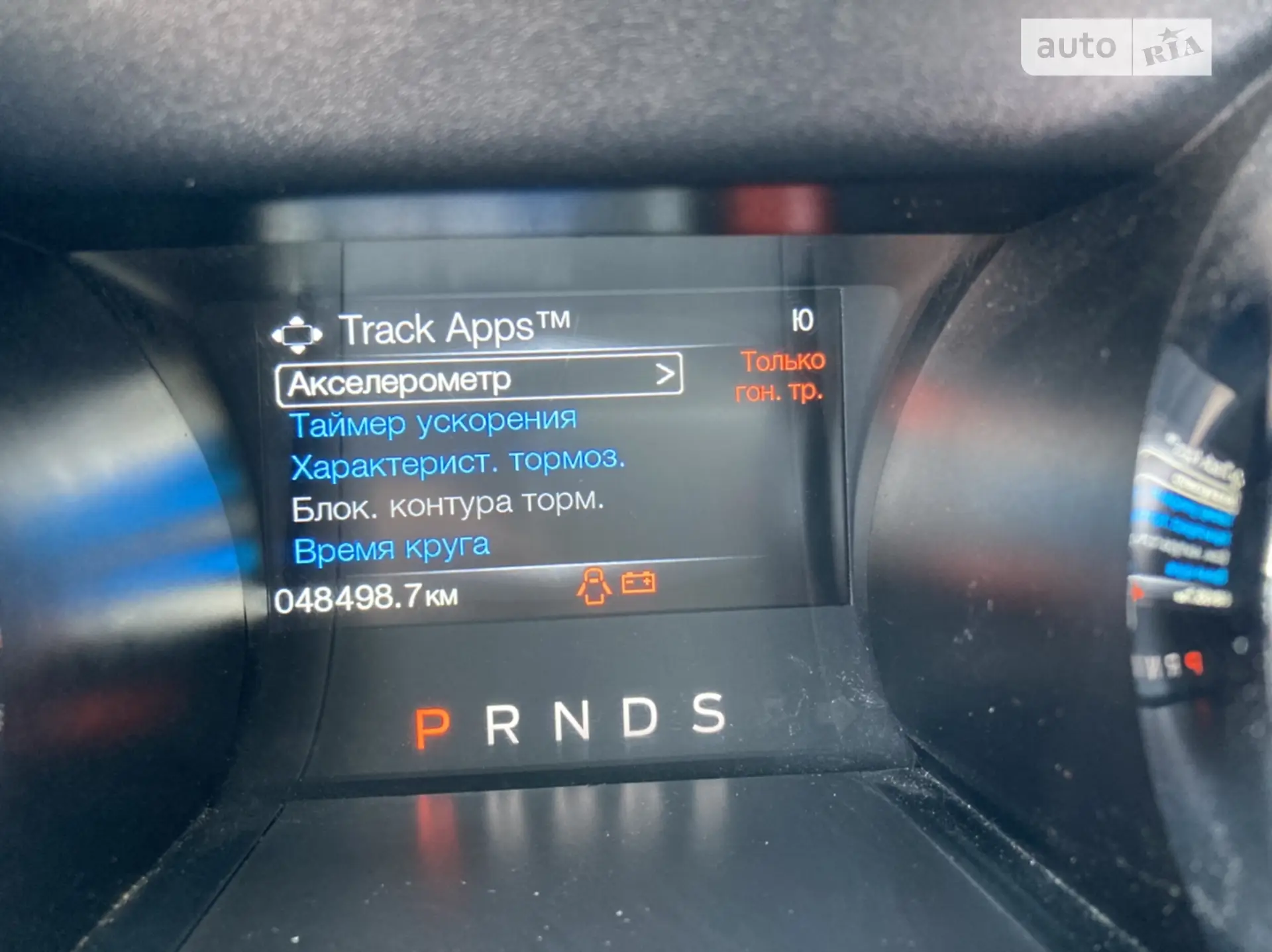 2017 Ford Mustang - мініатюра 11