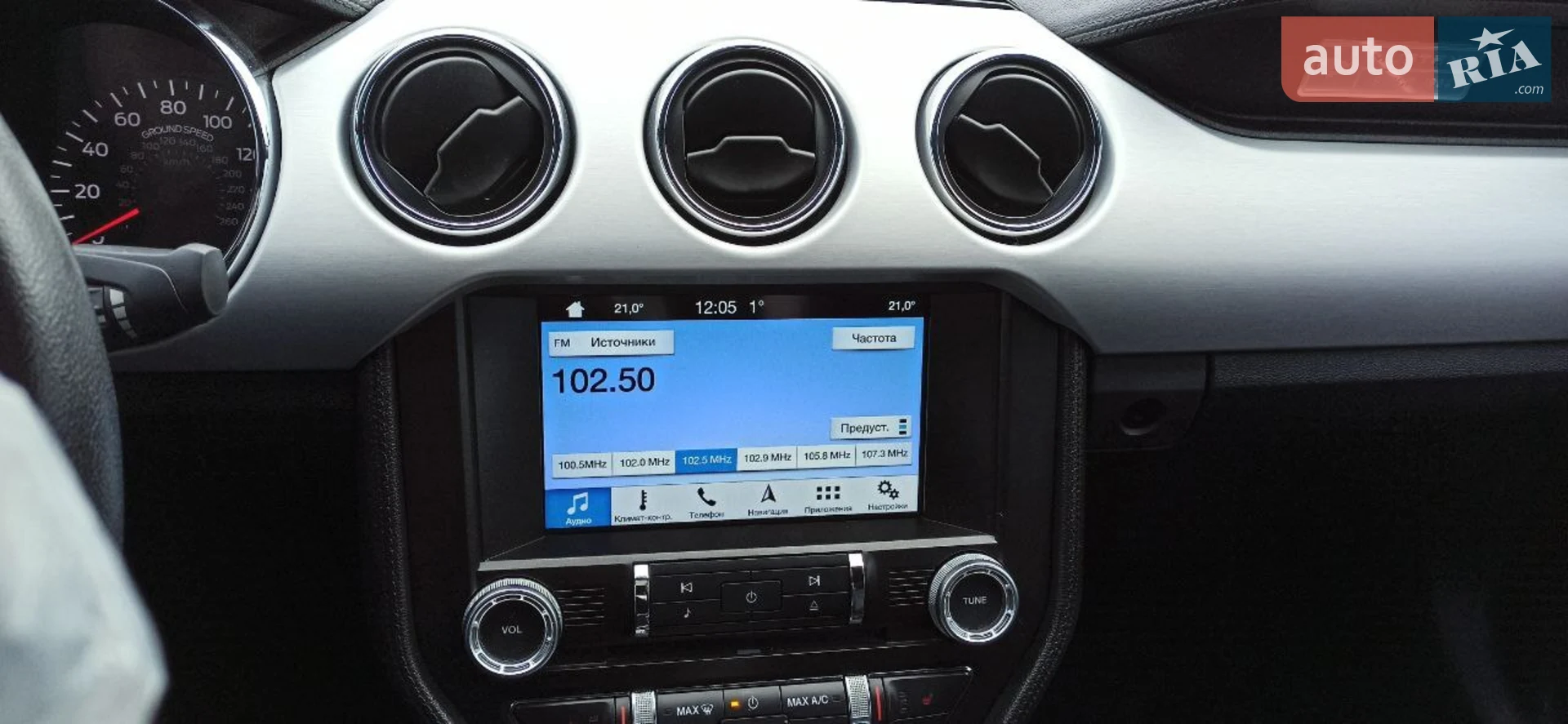 2015 Ford Mustang - мініатюра 43