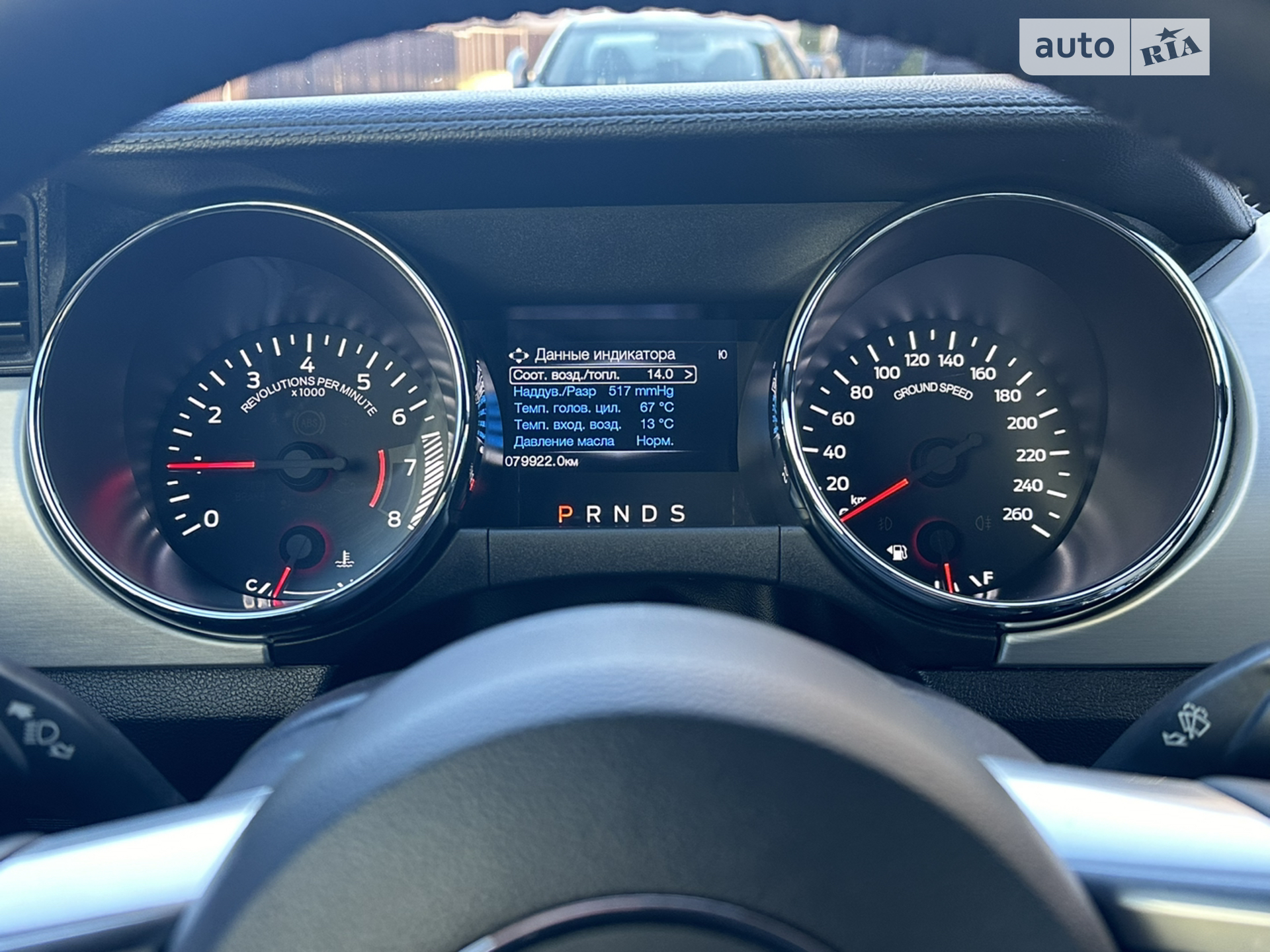 2015 Ford Mustang - мініатюра 15