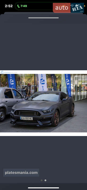 Купе Ford Mustang 2015 в Львове