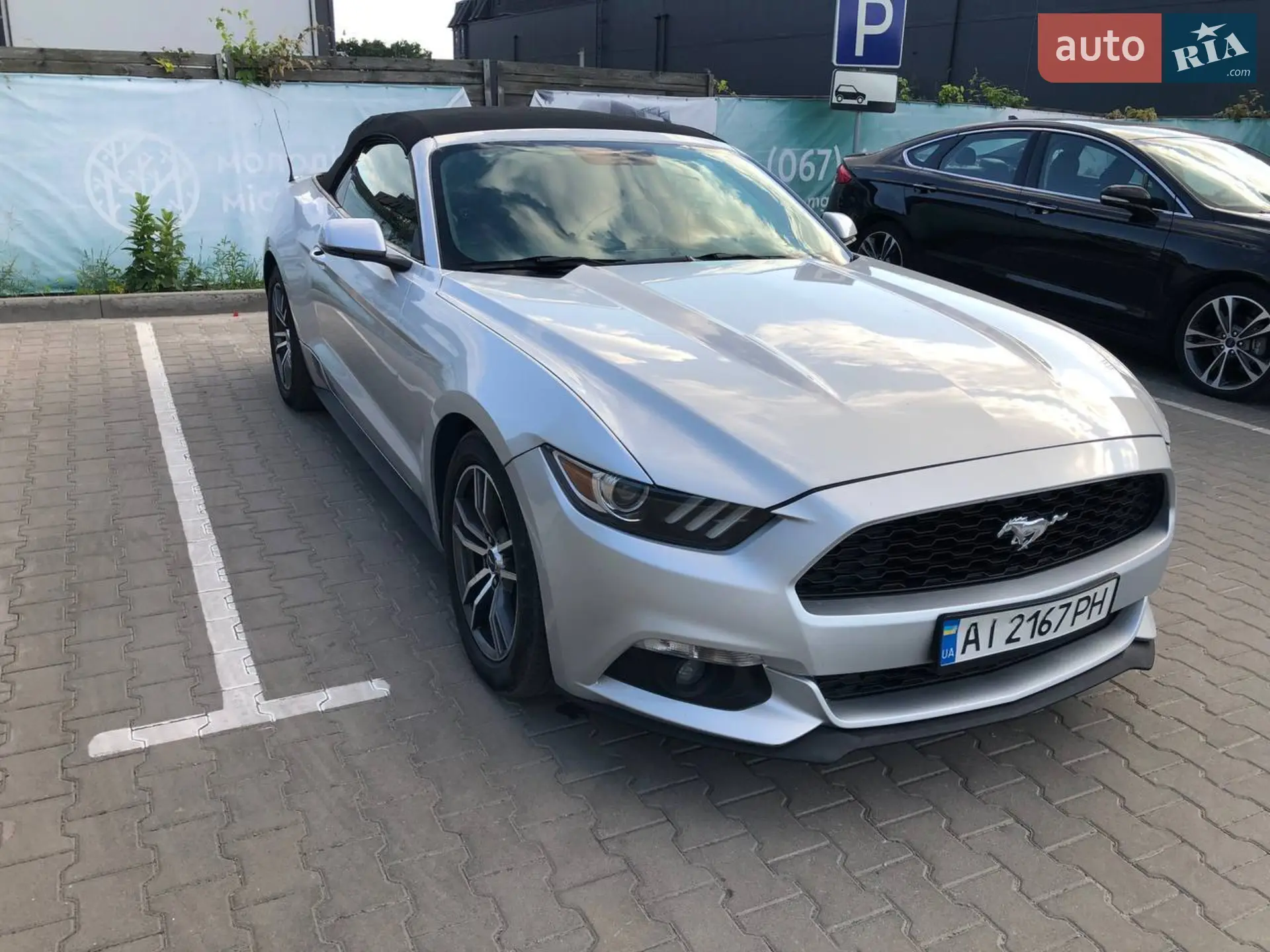 2016 Ford Mustang - фото 1