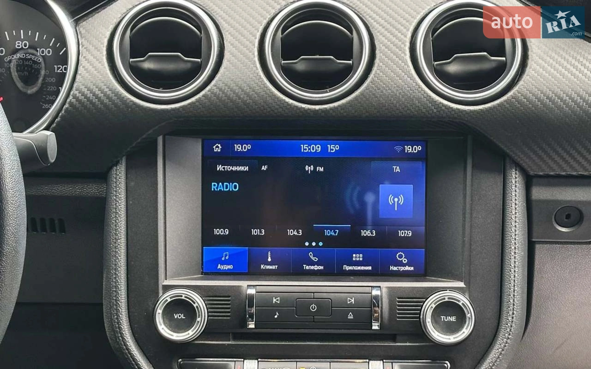 2021 Ford Mustang - мініатюра 20