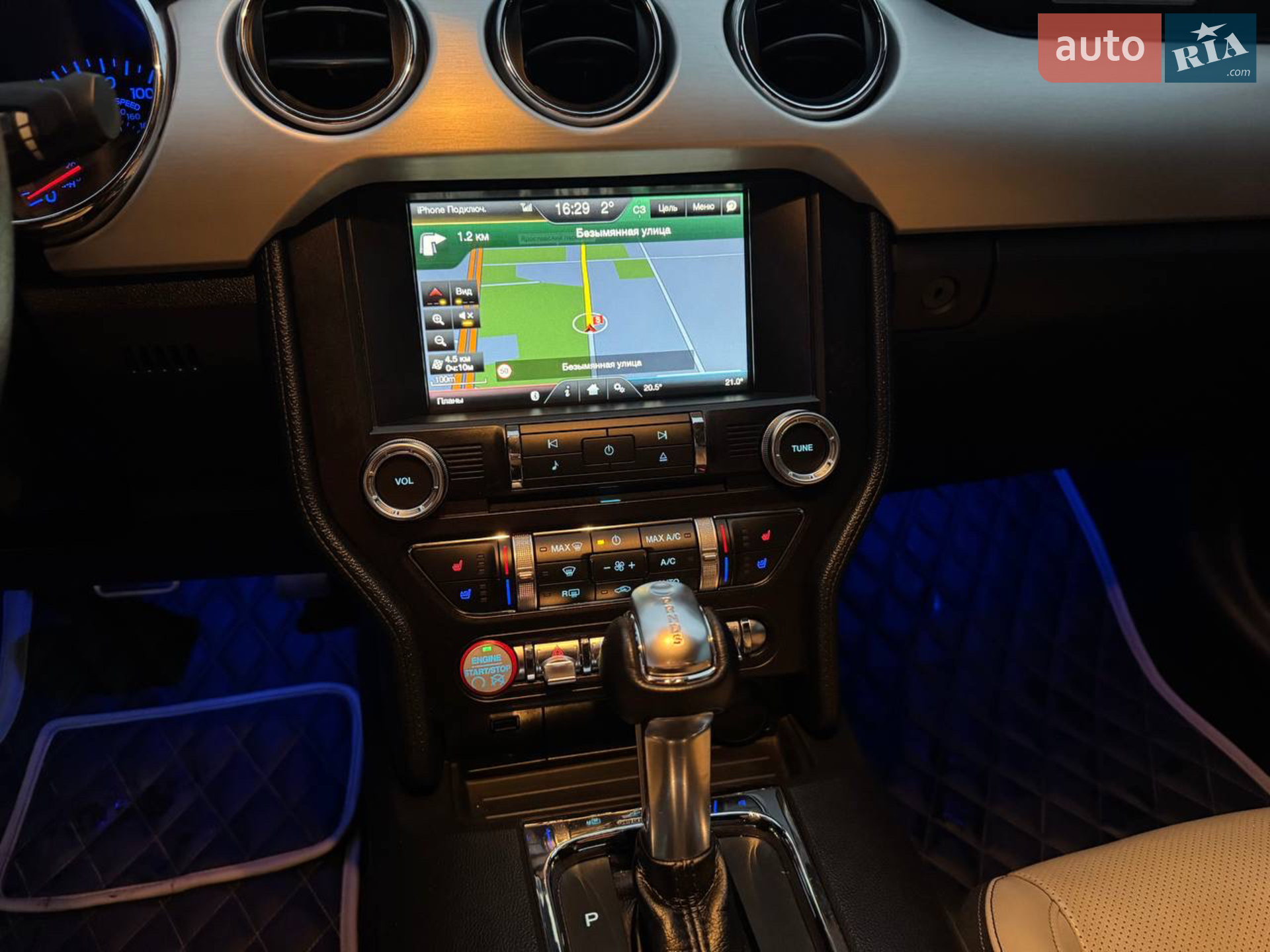 2015 Ford Mustang - мініатюра 24