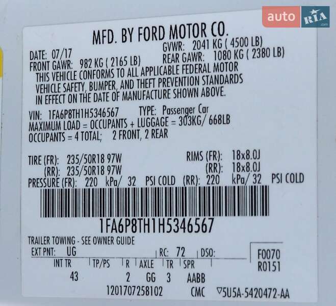 Купе Ford Mustang 2017 в Киеве фото 37 Купе Ford Mustang 2017 в Киеве