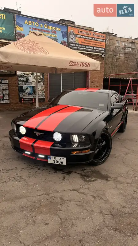 Ford Mustang