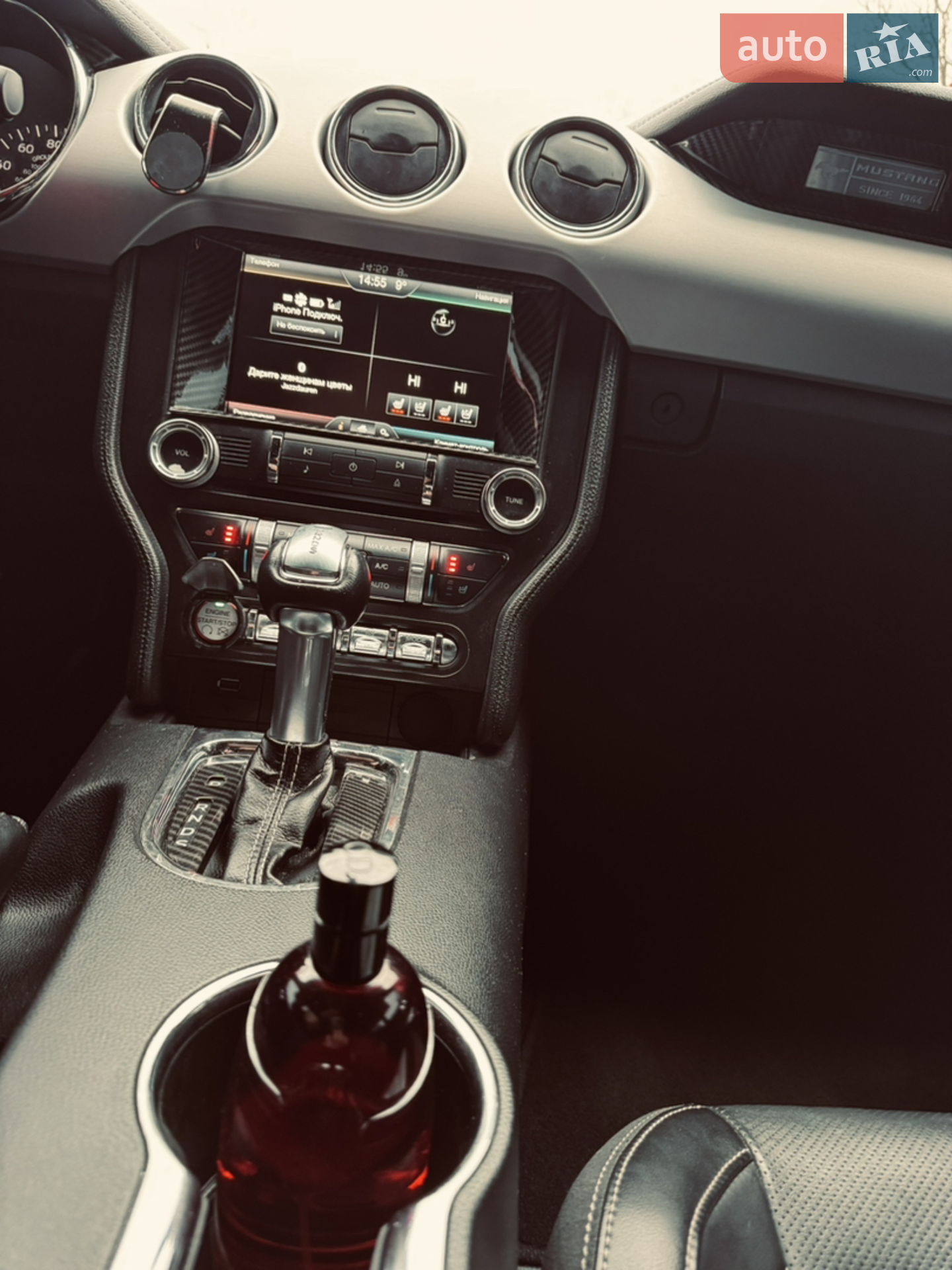 2015 Ford Mustang - мініатюра 39