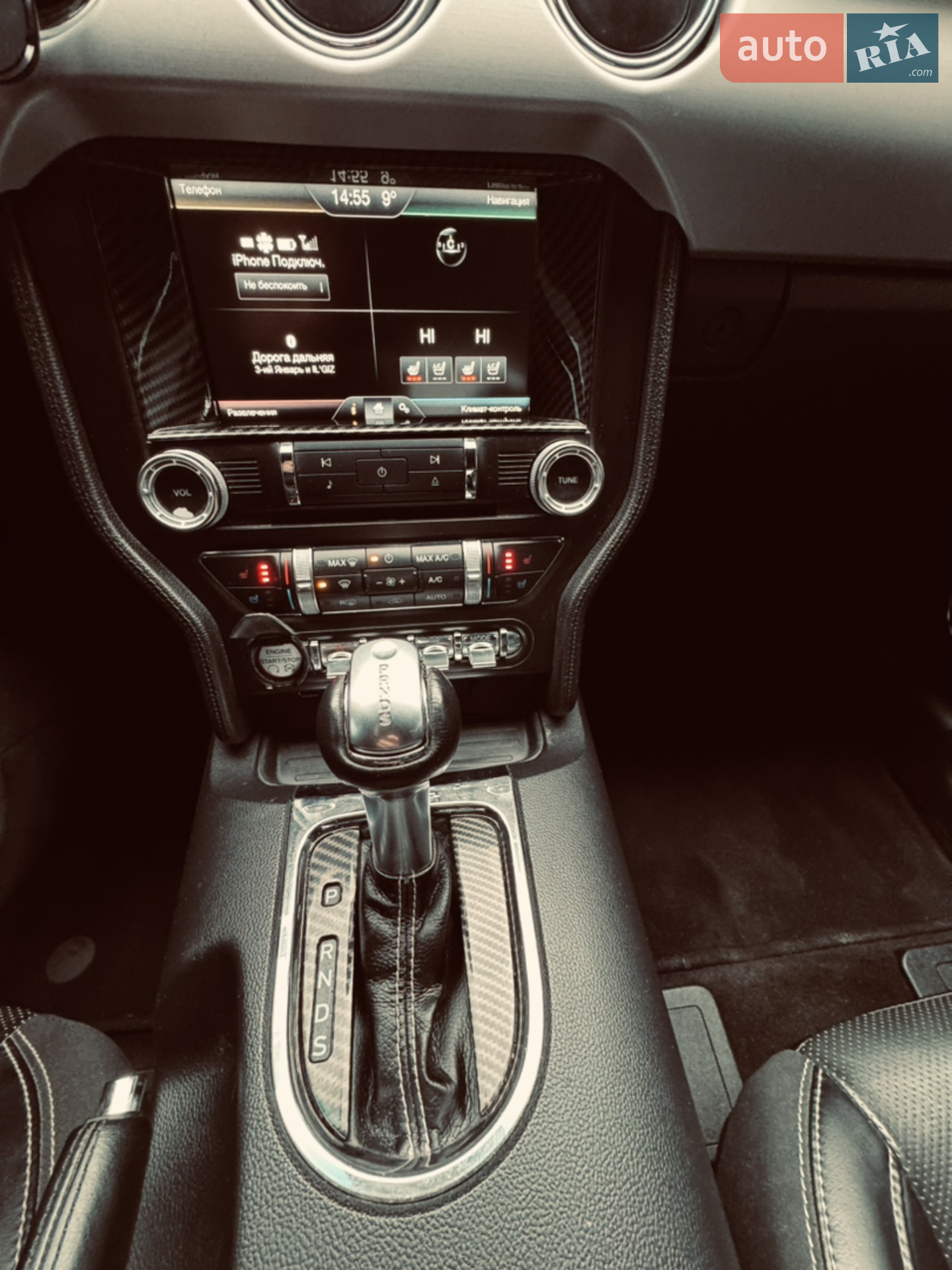 2015 Ford Mustang - мініатюра 40