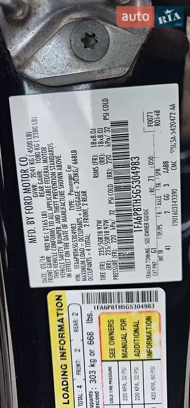 Купе Ford Mustang 2016 в Киеве