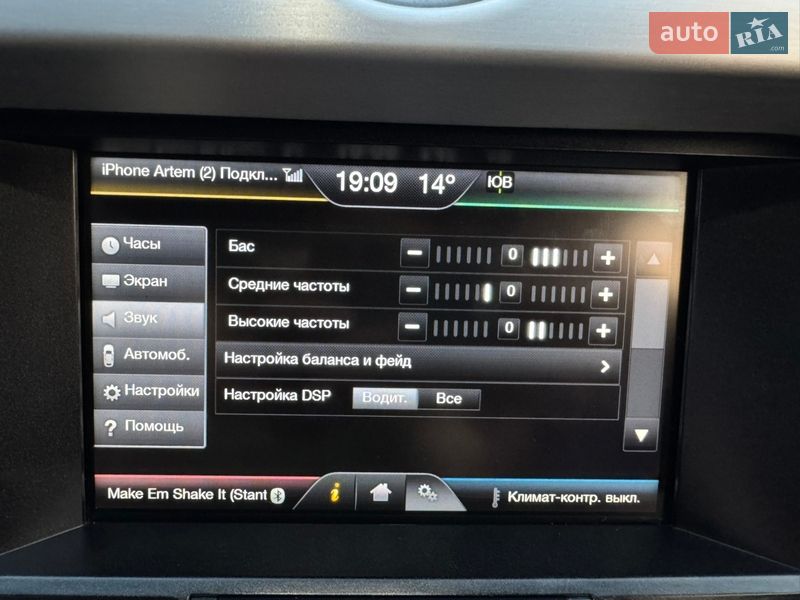 Купе Ford Mustang 2015 в Киеве фото 12 Купе Ford Mustang 2015 в Киеве