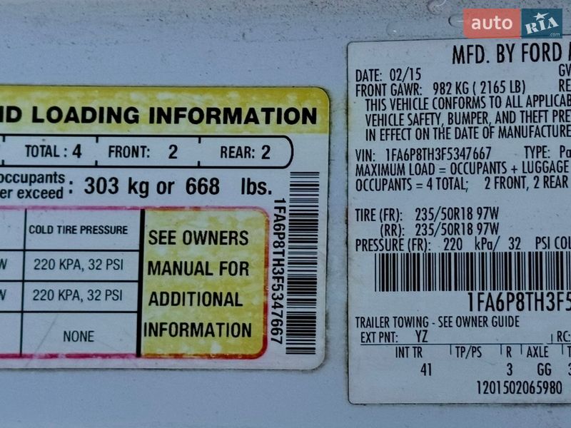 Купе Ford Mustang 2015 в Киеве фото 35 Купе Ford Mustang 2015 в Киеве