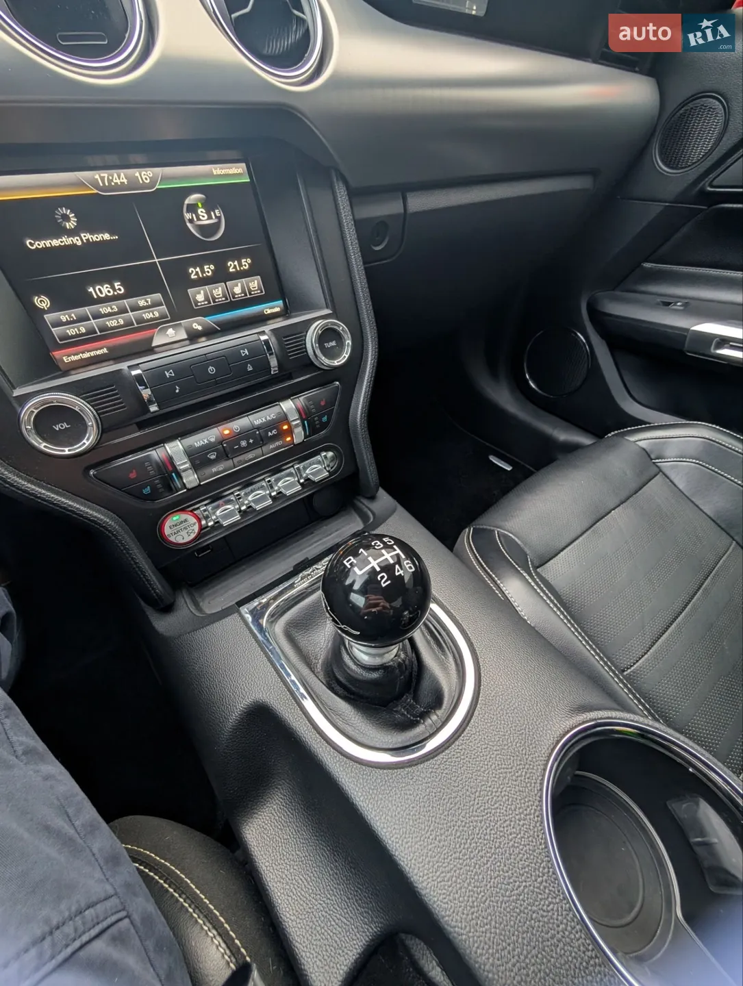 2014 Ford Mustang - мініатюра 20