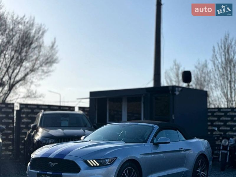 Ford Mustang 2017