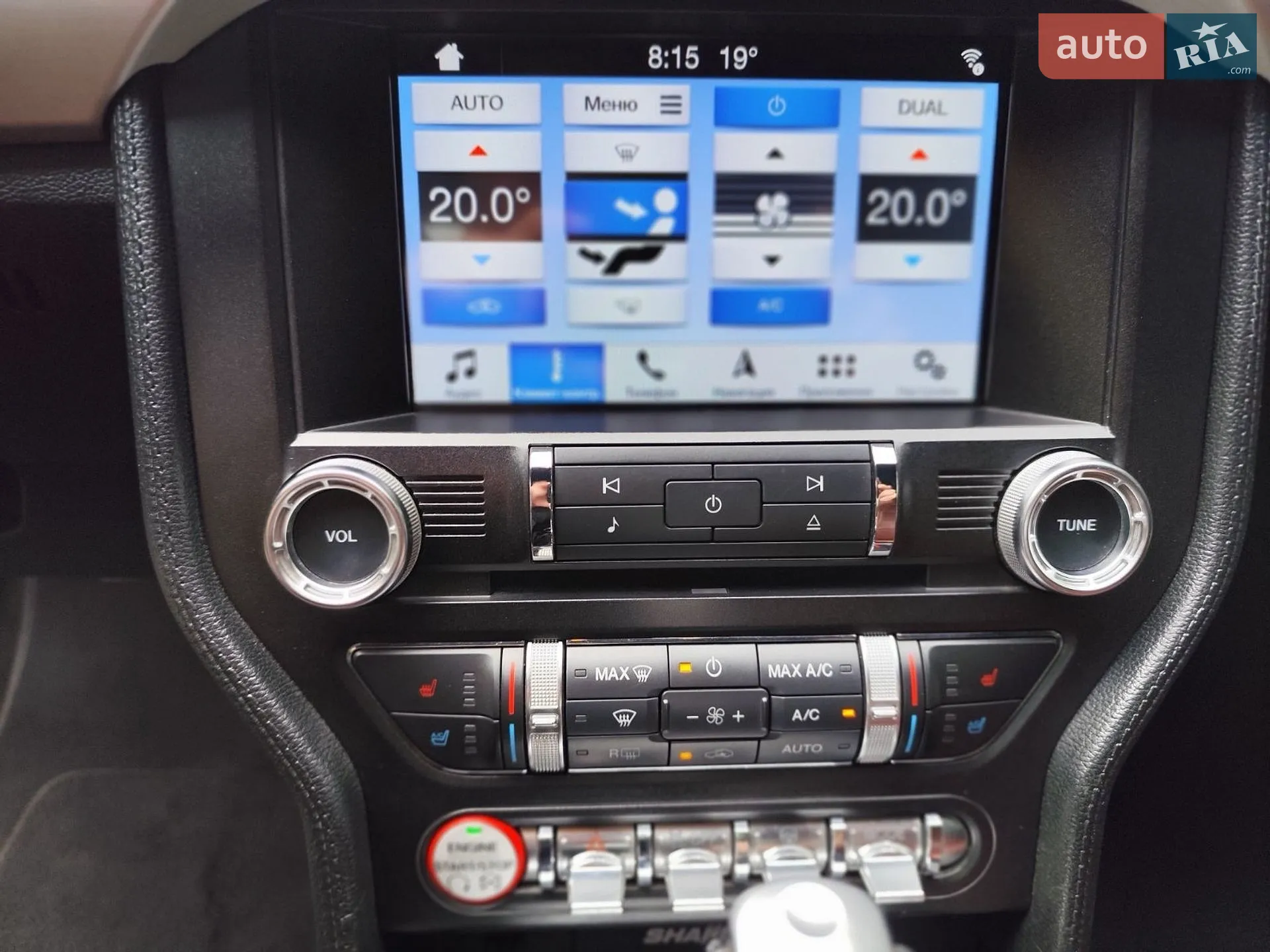 2015 Ford Mustang - мініатюра 24