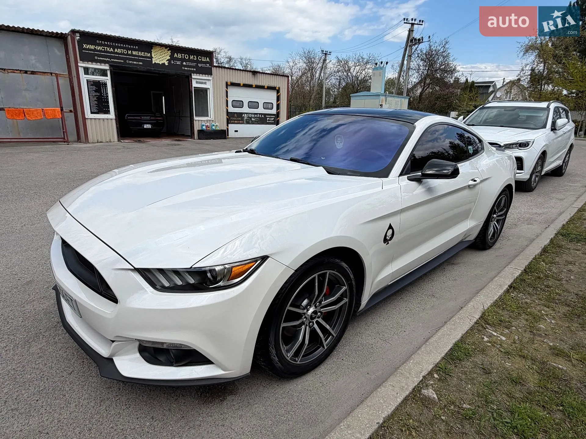 2017 Ford Mustang - мініатюра 3