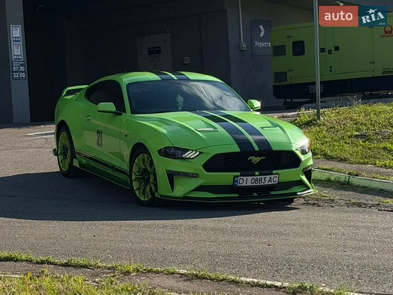 Ford Mustang