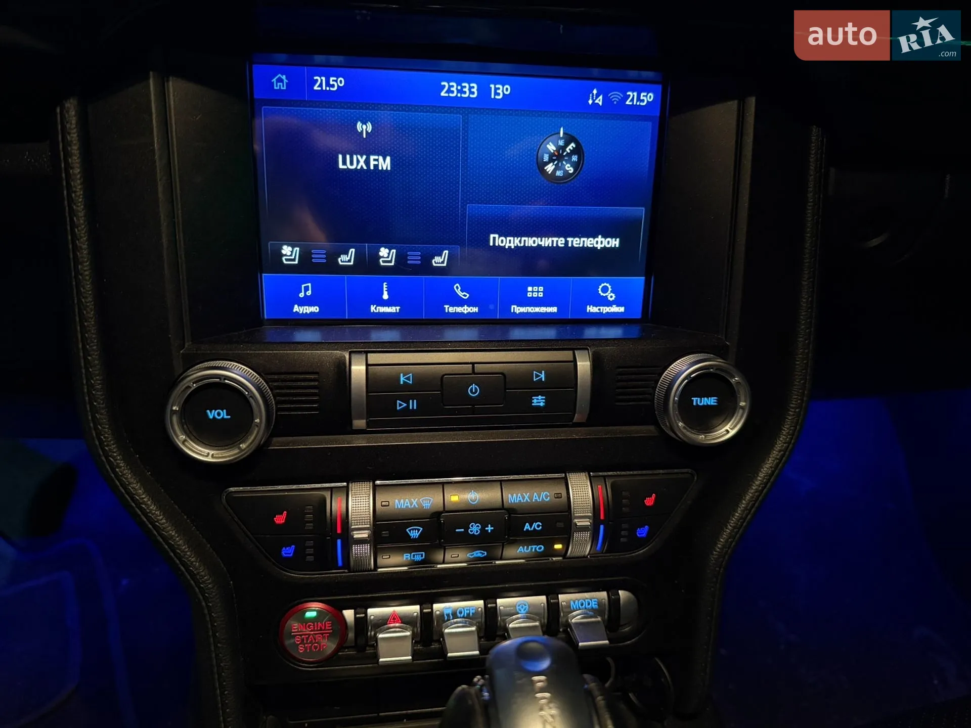 2020 Ford Mustang - мініатюра 26