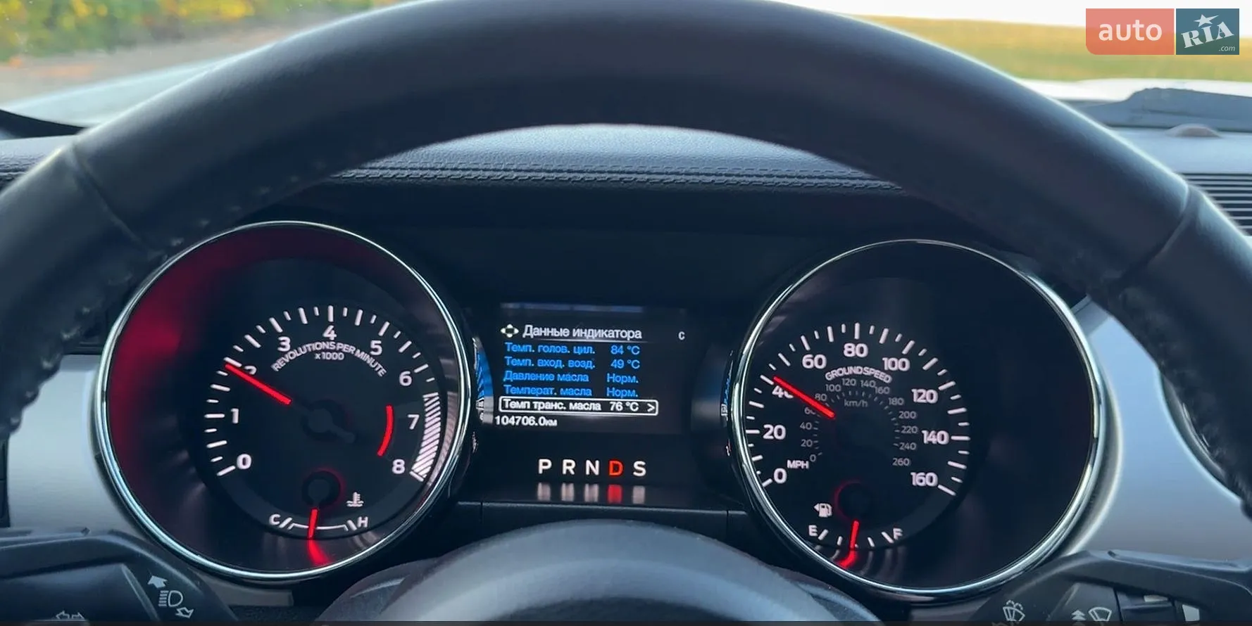 2016 Ford Mustang - мініатюра 28