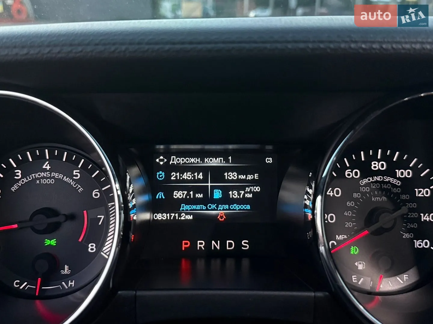 2015 Ford Mustang - мініатюра 21