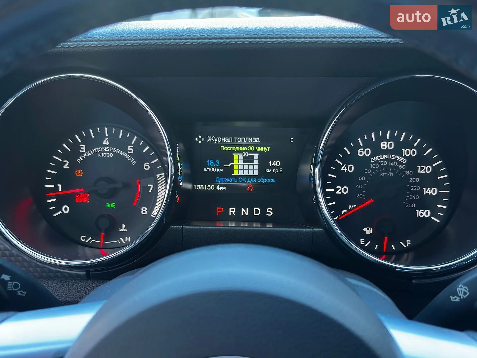 2015 Ford Mustang - мініатюра 44