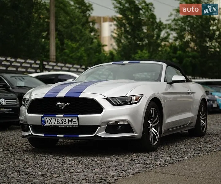 Ford Mustang 2017