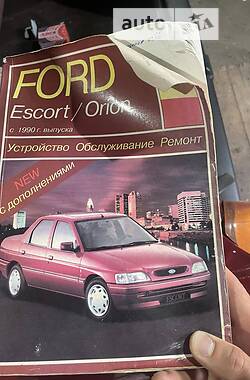 Седан Ford Orion 1992 в Білій Церкві
