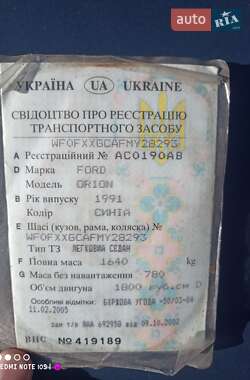 Седан Ford Orion 1991 в 