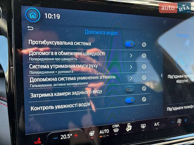 Внедорожник / Кроссовер Ford Puma 2024 в Львове фото 13 Внедорожник / Кроссовер Ford Puma 2024 в Львове