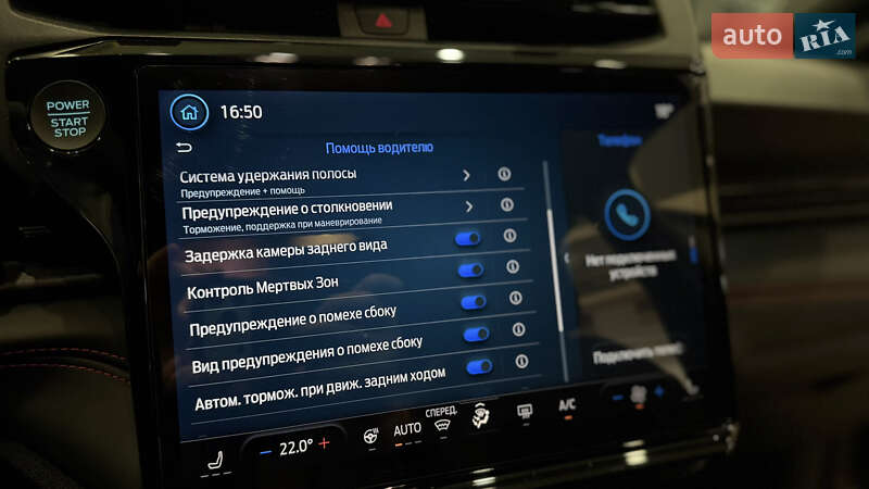 Внедорожник / Кроссовер Ford Puma 2024 в Николаеве фото 30 Внедорожник / Кроссовер Ford Puma 2024 в Николаеве